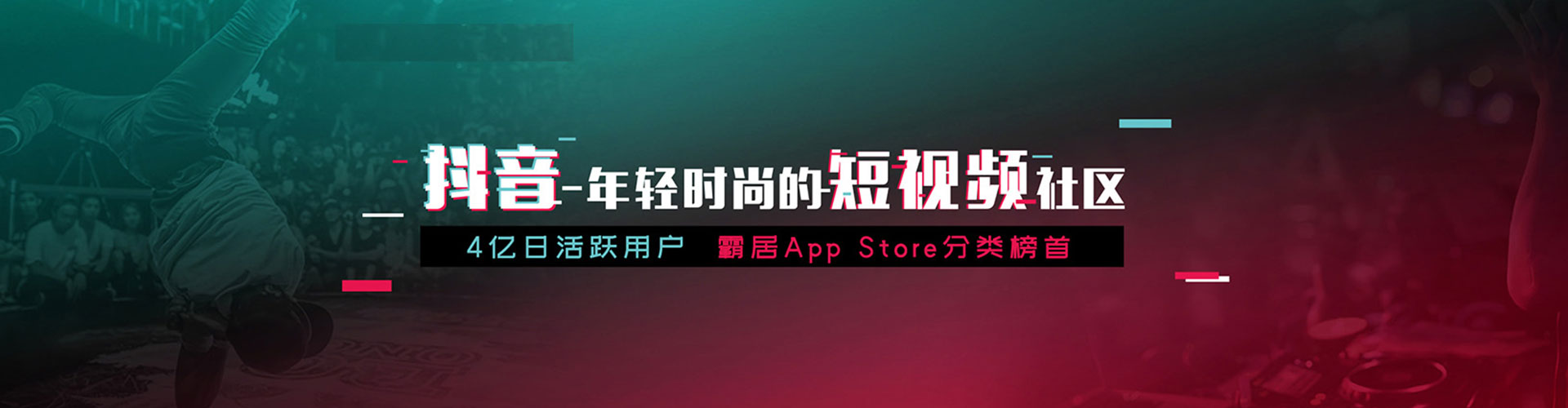 宁强竞价托管